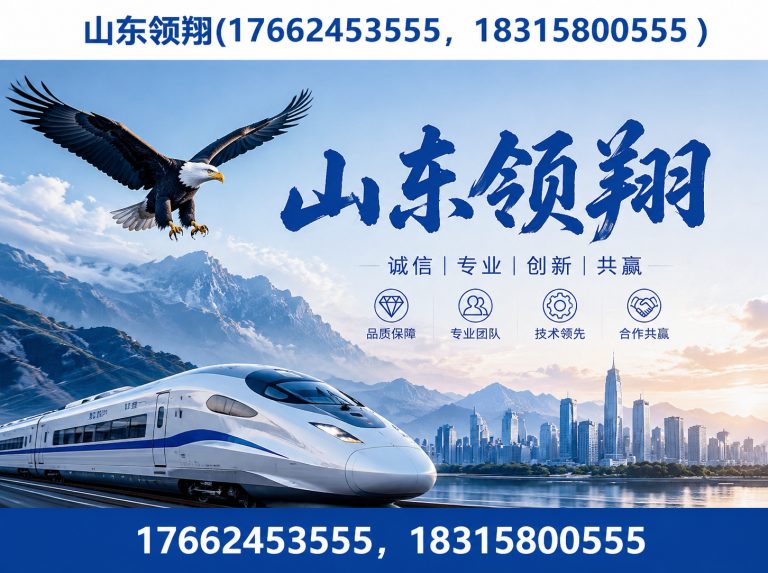 五家渠复合土工膜展示图
